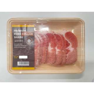 Aw's Market Aw's Market Premium Pork Collar Shabu (Frozen) Aw's Market Aw's Market Premium Pork Collar Shabu (Frozen)
