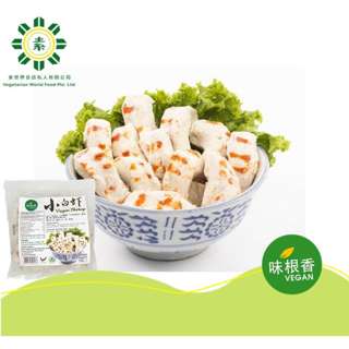 Vegetarian World Vegan Shrimp