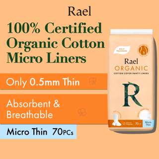 Rael Micro Thin Liners with Organic Cotton Cover Rael Micro Thin Liners with Organic Cotton Cover