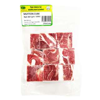 Al-Lazat Mutton Cube