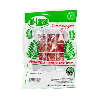 Al-Lazat Mutton Cube