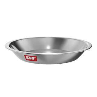 555 Premium Stainless Steel Deep Rice Plate 24cm