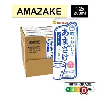 Marusan Amazake Marusan Amazake