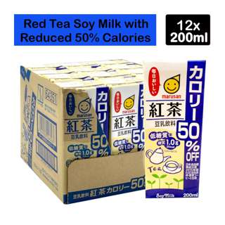 Marusan Red Tea Soy Milk with Reduced 50% Calories