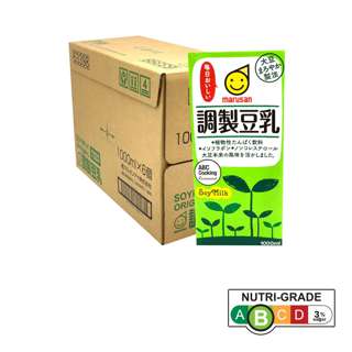 Marusan Soy Milk - Orginal Marusan Soy Milk - Orginal
