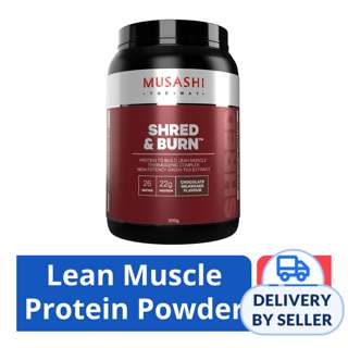 Musashi Shred & Burn Lean Muscle Protein Powder - Chocolate Musashi Shred & Burn Lean Muscle Protein Powder - Chocolate