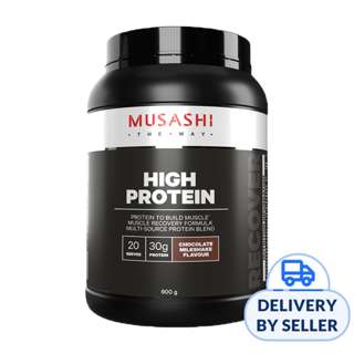 Musashi High Protein Muscle Building Powder - Chocolate Musashi High Protein Muscle Building Powder - Chocolate