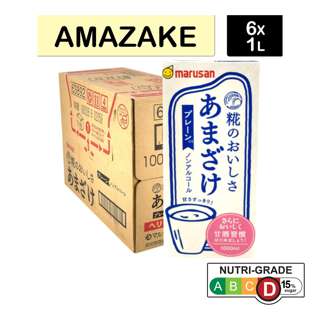 Marusan Amazake