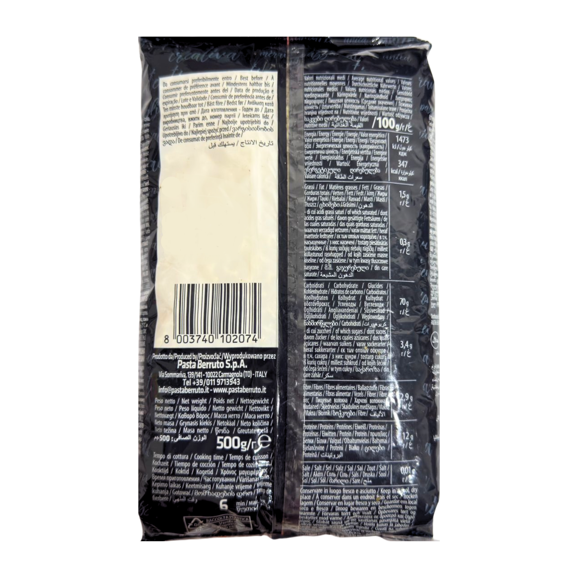 Product-image
