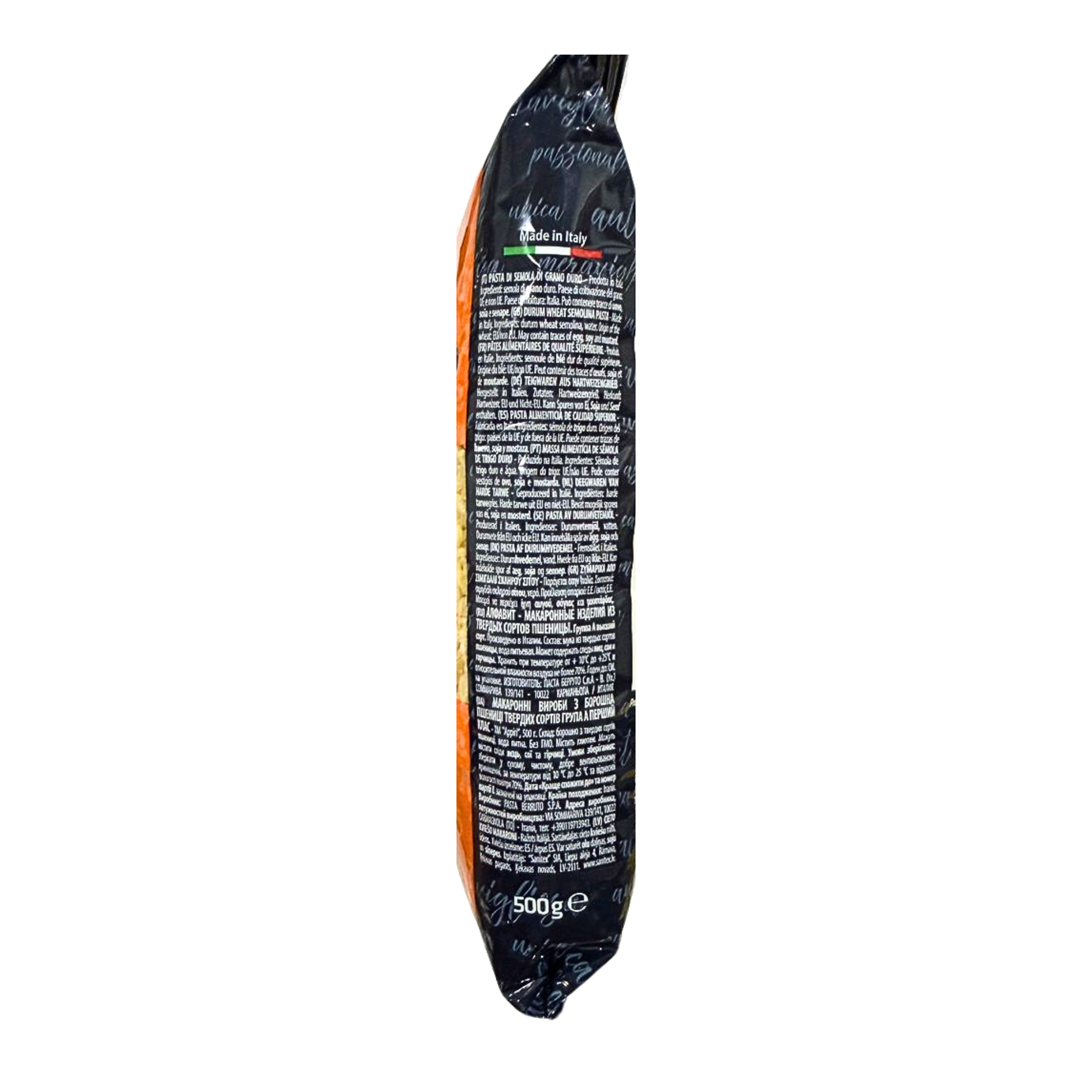 Product-image
