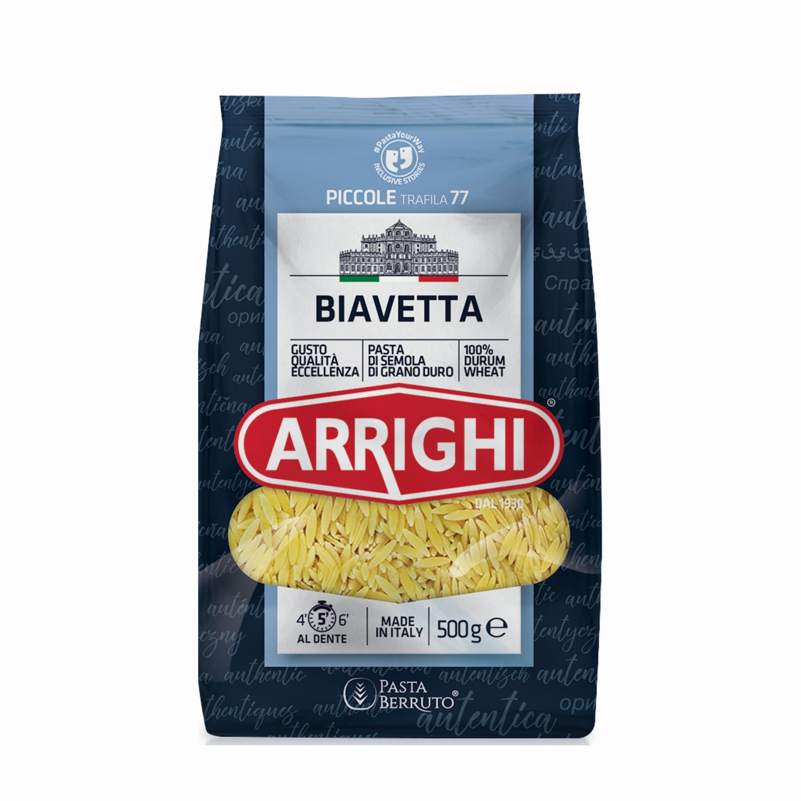 Arrighi Italian Soup Pasta - Biavetta (77)