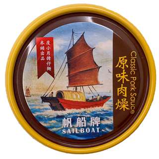 Du Hsiao Yueh Original Classic Minced Pork Sauce