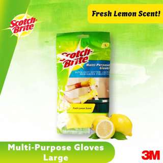 3M MULTIPURPOSE GLOVES - LARGE