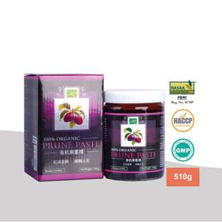 Biogreen Biogreen 100% Organic Prune Paste Biogreen Biogreen 100% Organic Prune Paste