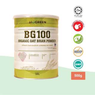 Biogreen Biogreen BG100 Organic Oat Bran Powder - Lower 3H