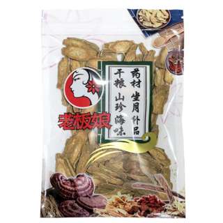 Laobanniang Fried Burdock Roots (pieces)