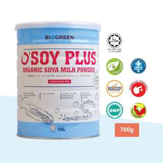 Biogreen Biogreen OSoy Plus Organic Soya Milk (Cane SF) Biogreen Biogreen OSoy Plus Organic Soya Milk (Cane SF)