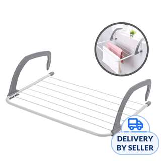 HOUZE Wall Hanging Radiator Drying Airer (Large)
