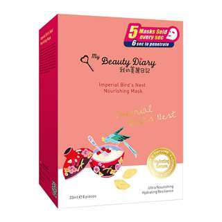 My Beauty Diary Imperial Birds Nest Mask My Beauty Diary Imperial Birds Nest Mask
