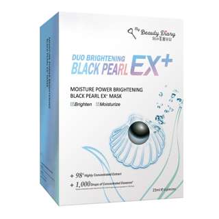 My Beauty Diary Moist Power Brightening Black Pearl EX+ Mask