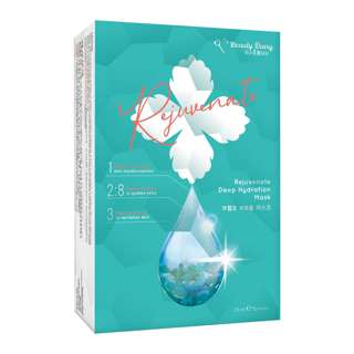 My Beauty Diary Rejuvenate Deep Hydration Mask My Beauty Diary Rejuvenate Deep Hydration Mask