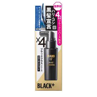 Maro17 Black Plus Collagen Shot