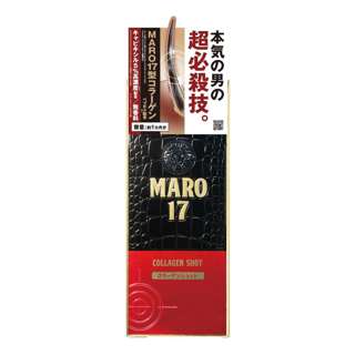 Maro17 Collagen Shot