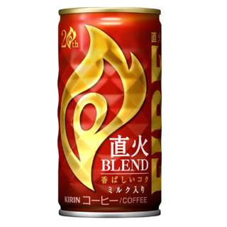 Kirin Fire Direct Fire Jikabi Blend Japanese Milk Coffee Can Kirin Fire Direct Fire Jikabi Blend Japanese Milk Coffee Can