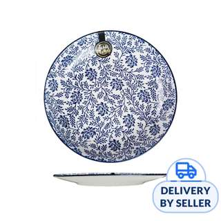 Table Matters Floral Blue - 8 Inch Rice Plate
