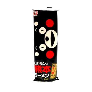 Itsuki Kumamon Ramen Itsuki Kumamon Ramen