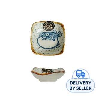 Table Matters FUGU - Square Saucer