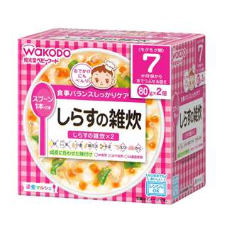 Wakodo Anchovy Rice Porridge 2 Pack (7+ Months)