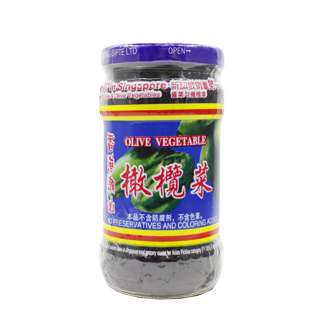 AAA Olive Vegetable