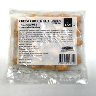 Tay Cheese Chicken Meat Ball