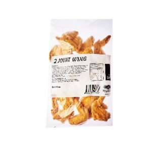 Tay Fried 2 Joint Wings