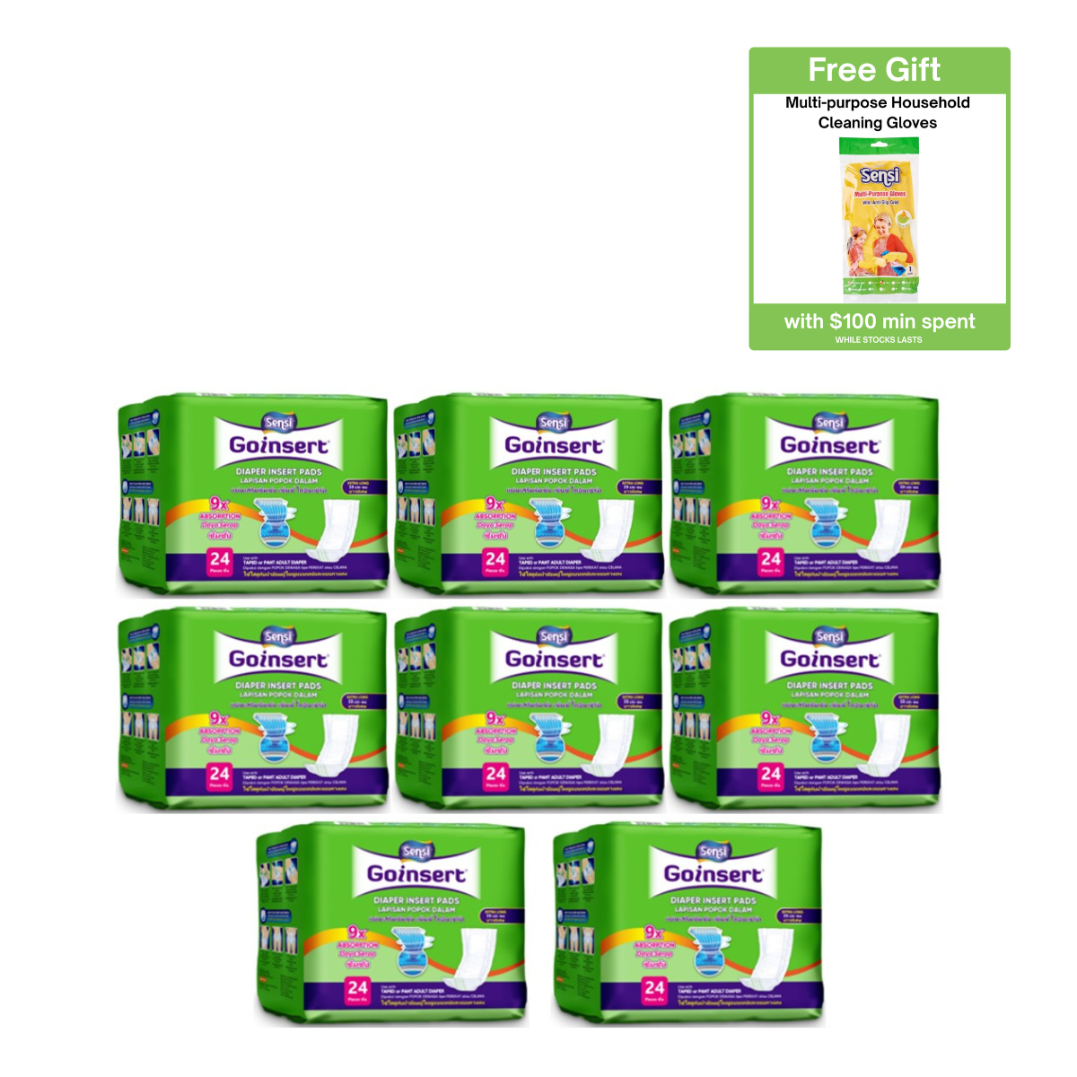 SENSI Insert Pads - Extra Long Version