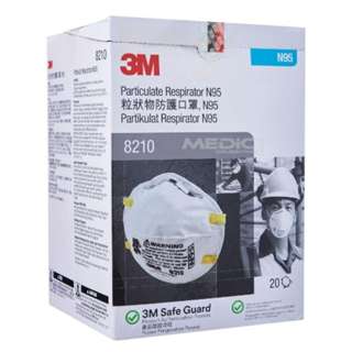 3M Particulate Respirator 8210 N95 Mask - Case 3M Particulate Respirator 8210 N95 Mask - Case