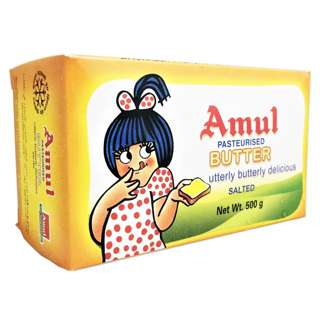 Amul Butter (Salted) 500G -- By Dashmesh
