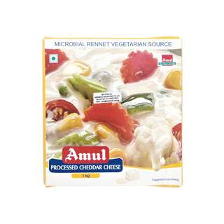 Amul Cheese Block (2 Blocks Of 500G)  1 Kg -- By Dashmesh