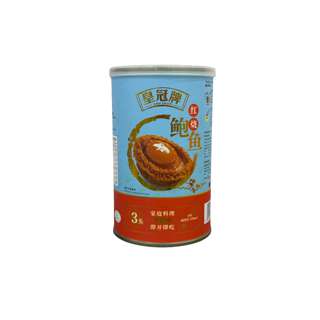 Emperor China Canned Abalone Braised 3H
