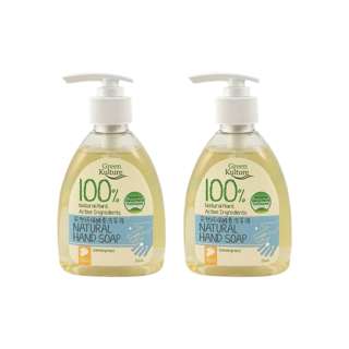 Green Kulture Natural Hand Soap 250ml Twin Pack
