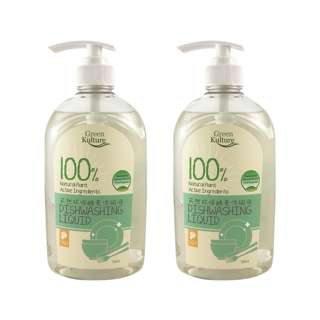 Green Kulture Dishwashing Liquid 700ml Twin Pack