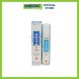 Yunnan Baiyao Aerosol 85g - By Medic Drugstore Yunnan Baiyao Aerosol 85g - By Medic Drugstore