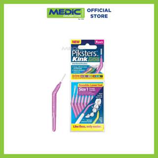 Piksters Interdental Brush Size 1 Purple Handle 10s Piksters Interdental Brush Size 1 Purple Handle 10s