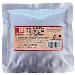 Tungsan Vegetarian Mala Hot Pot Seasoning