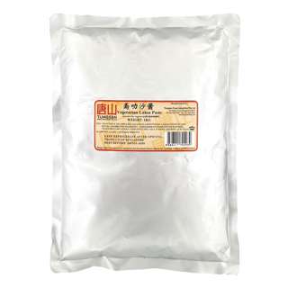 Tungsan Vegetarian Laksa Paste