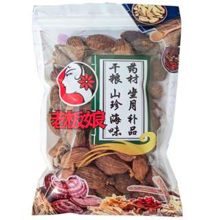 Laobanniang Dried Black Cardamom Pods