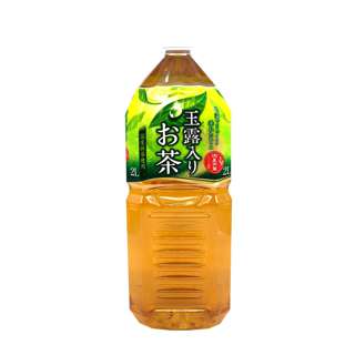 Sapporo Gyokuro Iri Ocha Green Tea