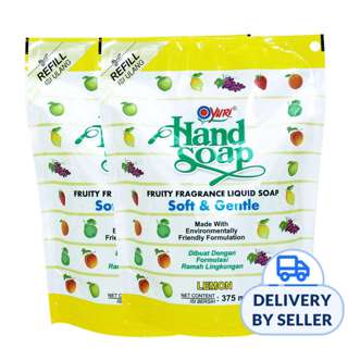 Yuri Handsoap Refill Twinpack Lemon