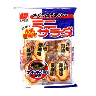 Sanko Soy Sauce Senbei Rice Cracker Sanko Soy Sauce Senbei Rice Cracker
